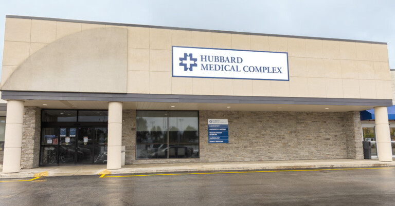 Hubbard Medical Complex Entrance